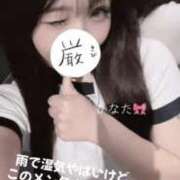 ヒメ日記 2025/06/09 18:15 投稿 ひなた 私、変態なんです…！！ ウエスト・コム