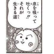 ヒメ日記 2025/08/03 17:06 投稿 ひなた 私、変態なんです…！！ ウエスト・コム