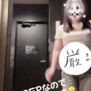 ヒメ日記 2025/08/19 18:46 投稿 ひなた 私、変態なんです…！！ ウエスト・コム