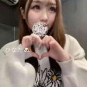 ヒメ日記 2025/11/05 19:35 投稿 ひなた 私、変態なんです…！！ ウエスト・コム