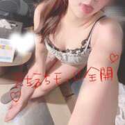 ひなた 私、変態なんです…！！ 待ってるね🩷 ウエスト・コム