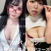 ヒメ日記 2025/03/01 23:28 投稿 キヌベラ　絹編羅 女の子市場