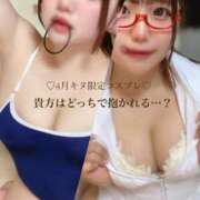 ヒメ日記 2025/04/06 22:48 投稿 キヌベラ　絹編羅 女の子市場