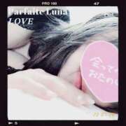 ヒメ日記 2024/05/31 18:47 投稿 らぶ LOVEカップ1mの奇跡 Parfaite Luna☆(パルフェットルナ)