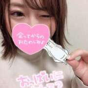 ヒメ日記 2025/01/02 04:01 投稿 らぶ LOVEカップ1mの奇跡 Parfaite Luna☆(パルフェットルナ)