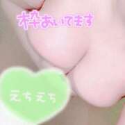 ヒメ日記 2025/02/08 20:02 投稿 らぶ LOVEカップ1mの奇跡 Parfaite Luna☆(パルフェットルナ)