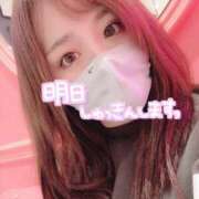 ヒメ日記 2025/05/12 01:21 投稿 らぶ LOVEカップ1mの奇跡 Parfaite Luna☆(パルフェットルナ)