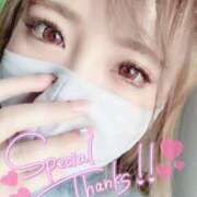 ヒメ日記 2025/05/15 04:31 投稿 らぶ LOVEカップ1mの奇跡 Parfaite Luna☆(パルフェットルナ)