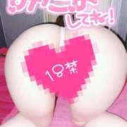 ヒメ日記 2026/03/25 01:51 投稿 らぶ LOVEカップ1mの奇跡 Parfaite Luna☆(パルフェットルナ)