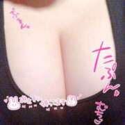 ヒメ日記 2026/04/09 11:21 投稿 らぶ LOVEカップ1mの奇跡 Parfaite Luna☆(パルフェットルナ)