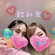 ヒメ日記 2025/02/25 22:41 投稿 八咲(やえ)♥スレンダー美女！ 美魔女コレクション