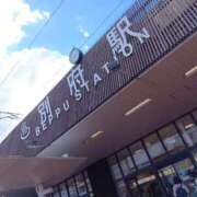 ヒメ日記 2025/11/09 14:38 投稿 八咲(やえ)♥スレンダー美女！ 美魔女コレクション