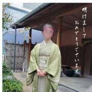 ヒメ日記 2026/01/01 05:00 投稿 八咲(やえ)♥スレンダー美女！ 美魔女コレクション