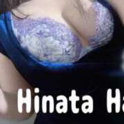 ヒメ日記 2024/12/21 12:08 投稿 日向　はな やみつきエステ2nd札幌店