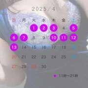 ヒメ日記 2025/03/23 18:55 投稿 日向　はな やみつきエステ2nd札幌店