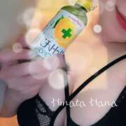 ヒメ日記 2025/04/01 12:48 投稿 日向　はな やみつきエステ2nd札幌店