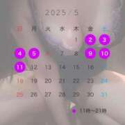 ヒメ日記 2025/04/18 14:56 投稿 日向　はな やみつきエステ2nd札幌店