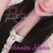 ヒメ日記 2025/10/06 15:44 投稿 日向　はな やみつきエステ2nd札幌店