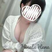 日向　はな せんせー！○○くんがスケベでーす！！ やみつきエステ2nd札幌店