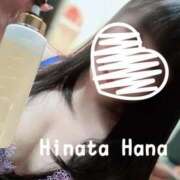 ヒメ日記 2026/01/26 11:15 投稿 日向　はな やみつきエステ2nd札幌店