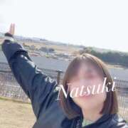 ヒメ日記 2025/01/05 08:32 投稿 なつき 贅沢なひと時