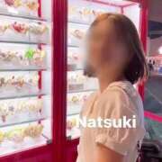 ヒメ日記 2025/02/17 23:11 投稿 なつき 贅沢なひと時