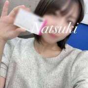 ヒメ日記 2025/04/11 13:04 投稿 なつき 贅沢なひと時