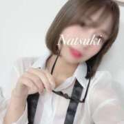 ヒメ日記 2025/05/09 19:47 投稿 なつき 贅沢なひと時