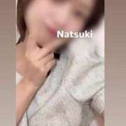 ヒメ日記 2025/05/15 12:32 投稿 なつき 贅沢なひと時