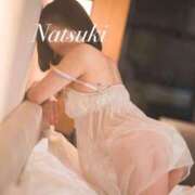 ヒメ日記 2025/06/29 12:49 投稿 なつき 贅沢なひと時