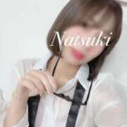 ヒメ日記 2025/07/03 11:31 投稿 なつき 贅沢なひと時