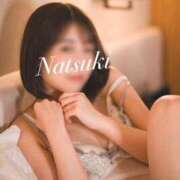 ヒメ日記 2025/07/04 13:02 投稿 なつき 贅沢なひと時