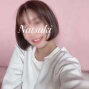 ヒメ日記 2025/07/15 12:17 投稿 なつき 贅沢なひと時