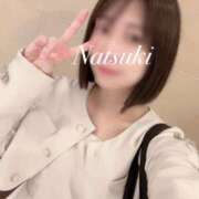 ヒメ日記 2025/08/11 18:20 投稿 なつき 贅沢なひと時