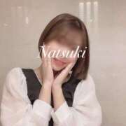 ヒメ日記 2025/08/27 18:32 投稿 なつき 贅沢なひと時