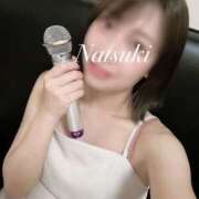 ヒメ日記 2025/08/29 17:50 投稿 なつき 贅沢なひと時