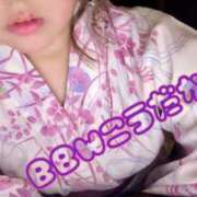 ヒメ日記 2025/09/22 21:38 投稿 香田～KOUDA～ BBW大宮店