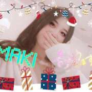 ヒメ日記 2024/12/26 06:40 投稿 まき すごいエステ池袋店