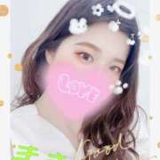 ヒメ日記 2025/01/21 09:20 投稿 まき すごいエステ池袋店