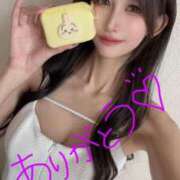 ヒメ日記 2025/08/14 23:03 投稿 ★桂○ 凛★【単体av女優】 club MUTEKI