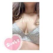 あいり 本日出勤します♡ 清楚