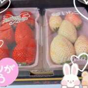 らむ 20日お礼☆ THE・TRY