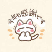 らむ 感謝? THE・TRY