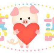 ヒメ日記 2024/12/08 12:08 投稿 新菜 熟女の風俗最終章 新横浜店