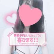 ヒメ日記 2024/12/12 17:26 投稿 新菜 熟女の風俗最終章 新横浜店