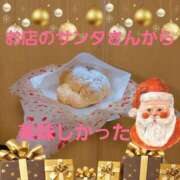 ヒメ日記 2024/12/24 17:26 投稿 新菜 熟女の風俗最終章 新横浜店