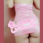 ヒメ日記 2025/01/24 13:16 投稿 新菜 熟女の風俗最終章 新横浜店