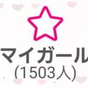 ヒメ日記 2025/01/25 12:07 投稿 新菜 熟女の風俗最終章 新横浜店