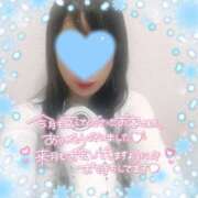 ヒメ日記 2025/01/31 19:16 投稿 新菜 熟女の風俗最終章 新横浜店