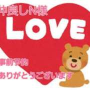 ヒメ日記 2025/02/04 19:58 投稿 新菜 熟女の風俗最終章 新横浜店